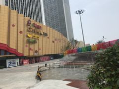 -万达茂商场(南京仙林店)