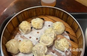 Xiaolong Pearl Dumplings