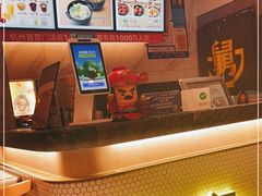 -老娘舅(吴山路店)