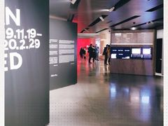 -现代汽车文化中心 Hyundai Motorstudio Beijing