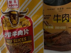 -七鲜超市(瑞虹天地太阳宫店)
