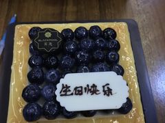 -黑池口感烘焙·生日蛋糕(坂田店)
