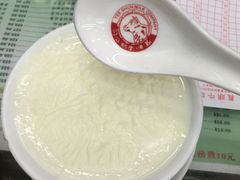 -义顺牛奶公司(庇利金街店)