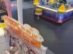 -反斗乐园π·电玩·高空拓展·蹦床(龙华天虹店)