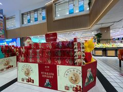 -世纪联华超市(江城店)