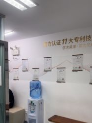 -深圳美莱医疗美容医院