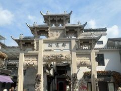 -绩溪龙川景区
