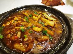 鱼香茄子煲-广州酒家(昌岗地铁站店)