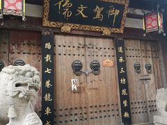 -三坊七巷历史文化街区