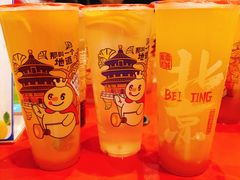 -蜜雪冰城(鸟巢店)