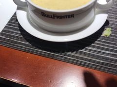 -斗牛士牛排餐厅(嘉里汇店)