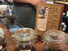 -RUMORS COFFEE ROASTERY鲁马滋咖啡(湖南路店)