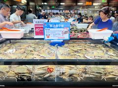 -永辉线上超市(鲁谷店)