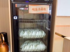 -十三辕·西安面庄(美院店)