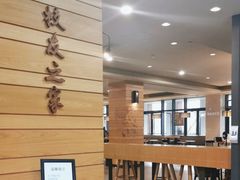 -星巴克(上海交通大学店)