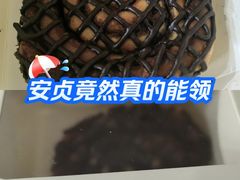 -北京安贞环宇荟