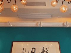 -馨园villa融合菜(东山店)