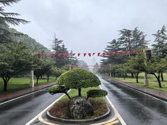 -河南省黄河迎宾馆