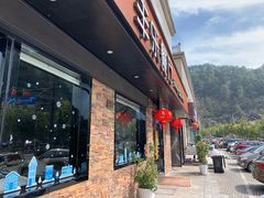 门面-丰乐餐厅·始于1999·本地老字号