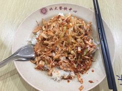 -农园餐厅(北京大学店)