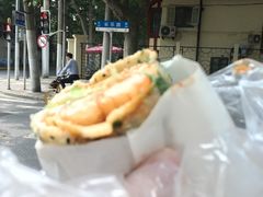 -卞姐蛋饼(陕西南路店)