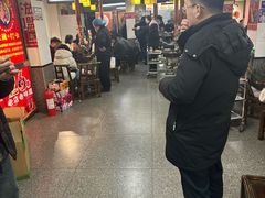 -郝大姐·乌龙山铁板烧(大学城三店)