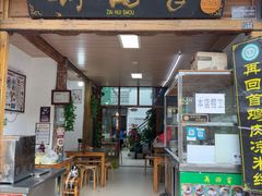 -再回首鸡肉米线(人民路一店)