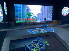 -广州市城市规划展览中心