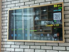 -乐宴KTV(华强北中航城君尚购物中心店)