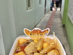 -老day牛杂(官也街总店)