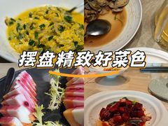 -味莊·青岛菜(云霄路店)
