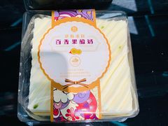 -盒马鲜生(宝地店)