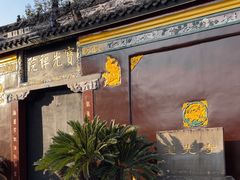 -宝光寺