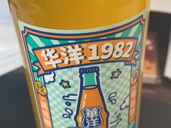 -伊藤洋华堂(高新店)