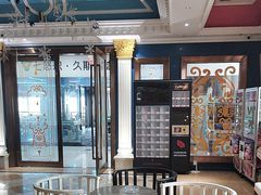 -铜锣湾KTV(木渎店)