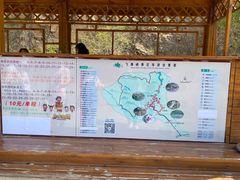 -桑干河大峡谷旅游区