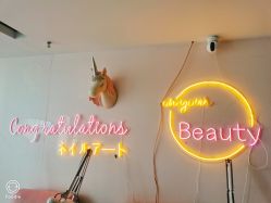 -Beauty Nails 美甲美睫皮肤管理