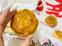 -虎头局·渣打饼行(五一新干线店)