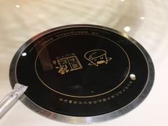 -陈记顺和牛肉火锅馆(天河北路店)