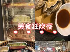 -神户赤童日式烤肉伙伴(东直门店)