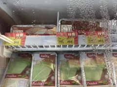 -新苗超市(花城店)