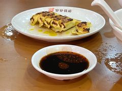 辣子-回回锅贴(小河沿店)