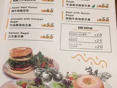 菜单-VESH COFFEE(定西路店)