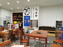 大堂-岳合轩老北京涮肉