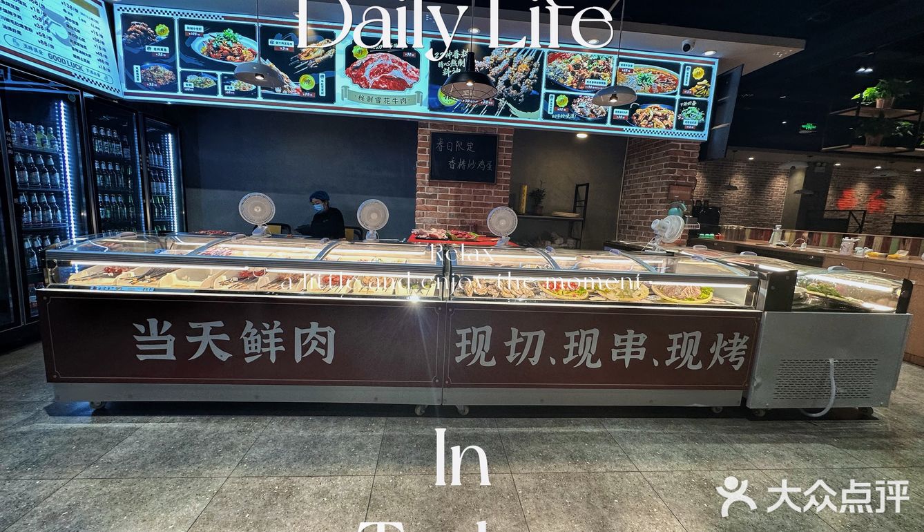吃的放心，听说还是高级牛肉雪花牛肉，良心餐厅
