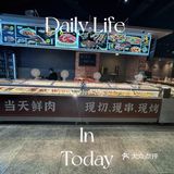 吃的放心，听说还是高级牛肉雪花牛肉，良心餐厅