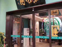-紫光园(天通苑店)