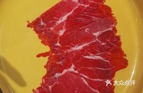 Premium Steak