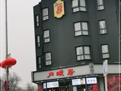 -大碗居·烤鸭·鱼头泡饼(天坛东门店)