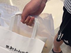 -西村叔叔的店·面包·甜品·蛋糕(清河万象汇店)